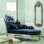 Neoclassic fabric Chaise Lounge OKS-chaise lounge033