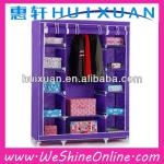 New arrival garment wardrobe , folding wardrobe , double wardrobe HX-PW