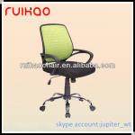 new arrival mesh chair RH-2386-A RH-2386A mesh chair