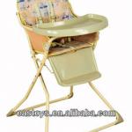 New baby high chair 151622