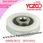 new copper bathroom sliding door roller wheel from YCZCO 688