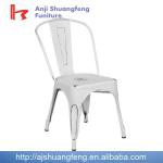 New design Antique finish chair/ metal chair/ restaurant chair MR1234A