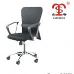 New design cheapest and popular office chair SX-W4015 SX-W4015