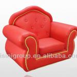 New design children sofa, fashion child furniture (BF07-70136) BF07-70136