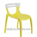 New design conference chair ZY-9005