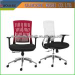 New design ergonomic alluminium and recliner office chair WX-R688