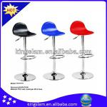 New design fashion adjustable high backrest bar stool KBS0004PV