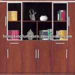 New Design High Quality Hot Sale Storage Cabinet Bookcase Shelf File Cabinet,HX-5001 Bookcase Shelf   HX-5001  File Cabinet