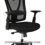 New Design High Quality Mesh Executive Office Chair(MS9011) MS9011