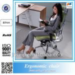 New Design JNS-805YK(B44+W14) Mordern Ergonomic Mesh Office Chair JNS-805YK(B44+W14)