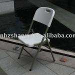 New design plastic folding office chair SY-52Y