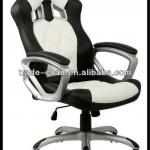 new design pu leather fancy office chair WB-2710