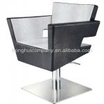 New design salon furniture/ styling chair / salon chair / beauty equipment H-A202 H-A202