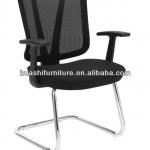 new design visitor chair conferenc chair meeting chair T-081C-1  new design visitor chair