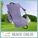 New Designed Adult Camping Chair Wholesale V-Bec-170