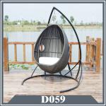 new outdoor rattan swing D059 D059