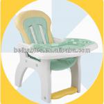 New plastic baby chair HCY01 HCY01