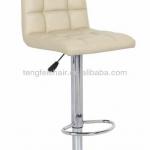 New PU bar stool with chroming base/ 360 degree and height adjustable/ all color TF-1026