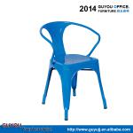 New Style Blue Metal Chair/Tolix Chair/Bar Chair with Backrest GY-178