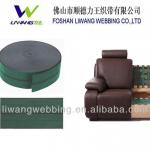 New Style furniture accessories sofa accessories webbing