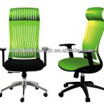 New style high quality Office Chair executive office PU Soft back chair WX-R8