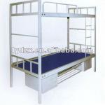 new style steel dormitory bunk bed DZX-975