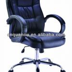 New Swivel Luxury middle back Recliling manage Office Chair QO-8318M QO-8318M