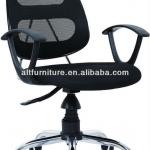 Newest design comfortable executive mesh office chair of metal frame DY-5054 DY-5054