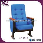 Nice auditorium chair 2018 XP-2018