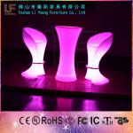 Night Club LED Bar Lighting Furniture,LED Furniture LGL60-9412&amp;5656-1 LGL60-9412