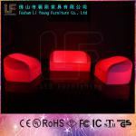 Nightclub Furniture/LED Sofa LGL56-8001&amp;8011 LGL56-8001&amp;8011