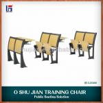 Noble folding student chair RDC-3081M/3082M/3083M SJ-3081M/3082M/3083M