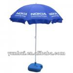 Nokia brand beach umbrella YH-T-62