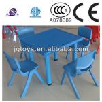 Nursery school children furniture height adjustable plastic folding study table and chair JQP4409