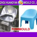 OEM custom baby chair manufacturer FOW-Chair-2279