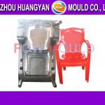 OEM custom cheap outdoor injection pp chair manufacturer FOW-Chair-2424