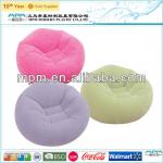 OEM High Quality Fashion inflatable sofa chair MPM4001