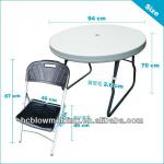 OEM Plastic Table Outdoor Table HC232352