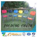 offer 2014 hot selling outdoor furniture high quality molded plastic chairs WR-Y28