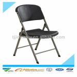 Offer garden/outdoor furniture banquet chair folding plastic chair WLGC-F-004