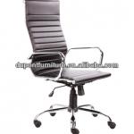 office chair CH-6129H