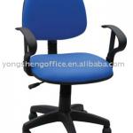 office chair DK-103