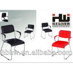 office chair conference chair HW-C121 HW-C121