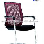 office chair conference meeting Chair 861D-03