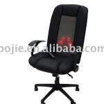 Office Chair with massage function BJ