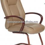 Office chair without footrest HY6008