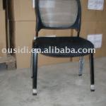 office chair without wheels (2011F#) 2011F   meeting office chair without wheels