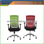 office chari wholesaler,office furniture manufacturer WX-R688