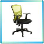 Office furniture mesh chair AOC-8514