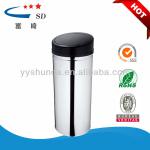 Office furniture sensor garbage bin 50L SD-001